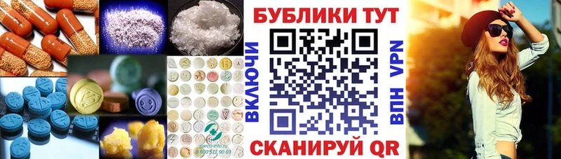 Ecstasy 280 MDMA  Алдан 