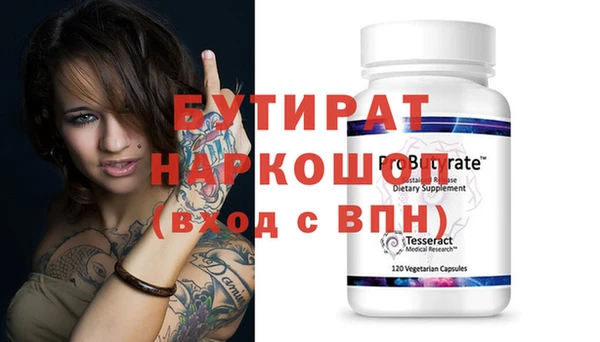 кокаин VHQ Абаза