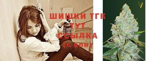 мефедрон мука Абинск