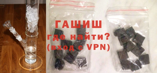 меф Абдулино