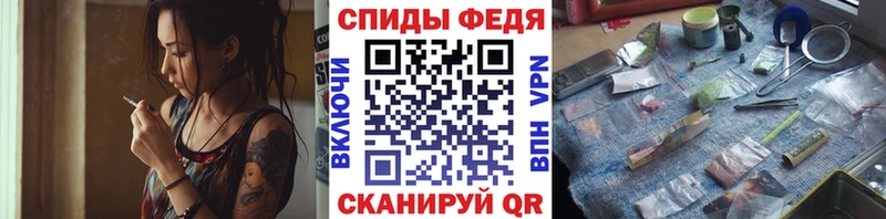 Первитин Декстрометамфетамин 99.9%  Алдан 